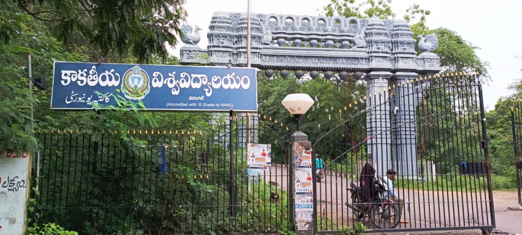 How to apply Kakatiya University Transcripts - 100 Transcripts LLP Get ...